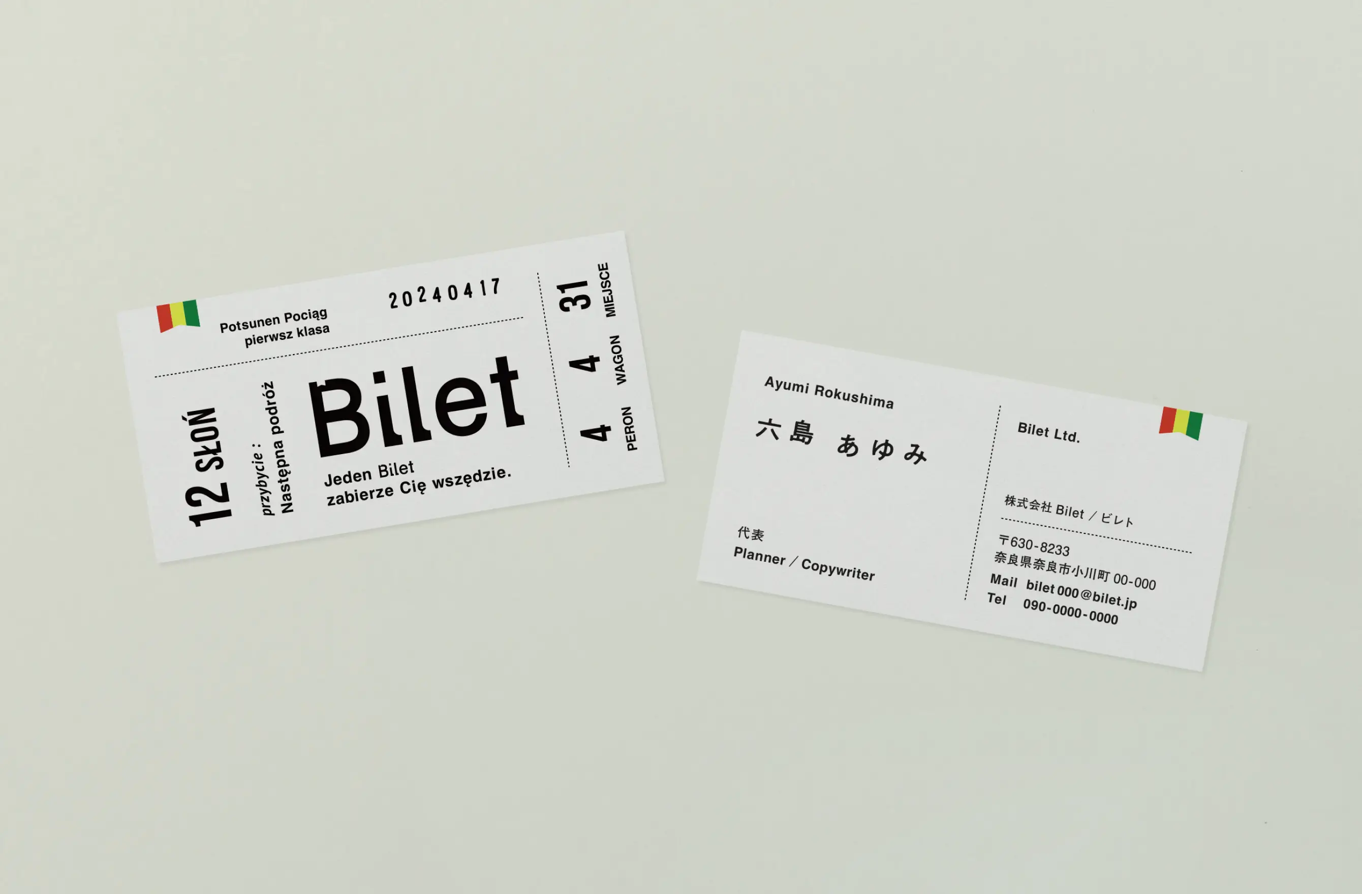 bilet