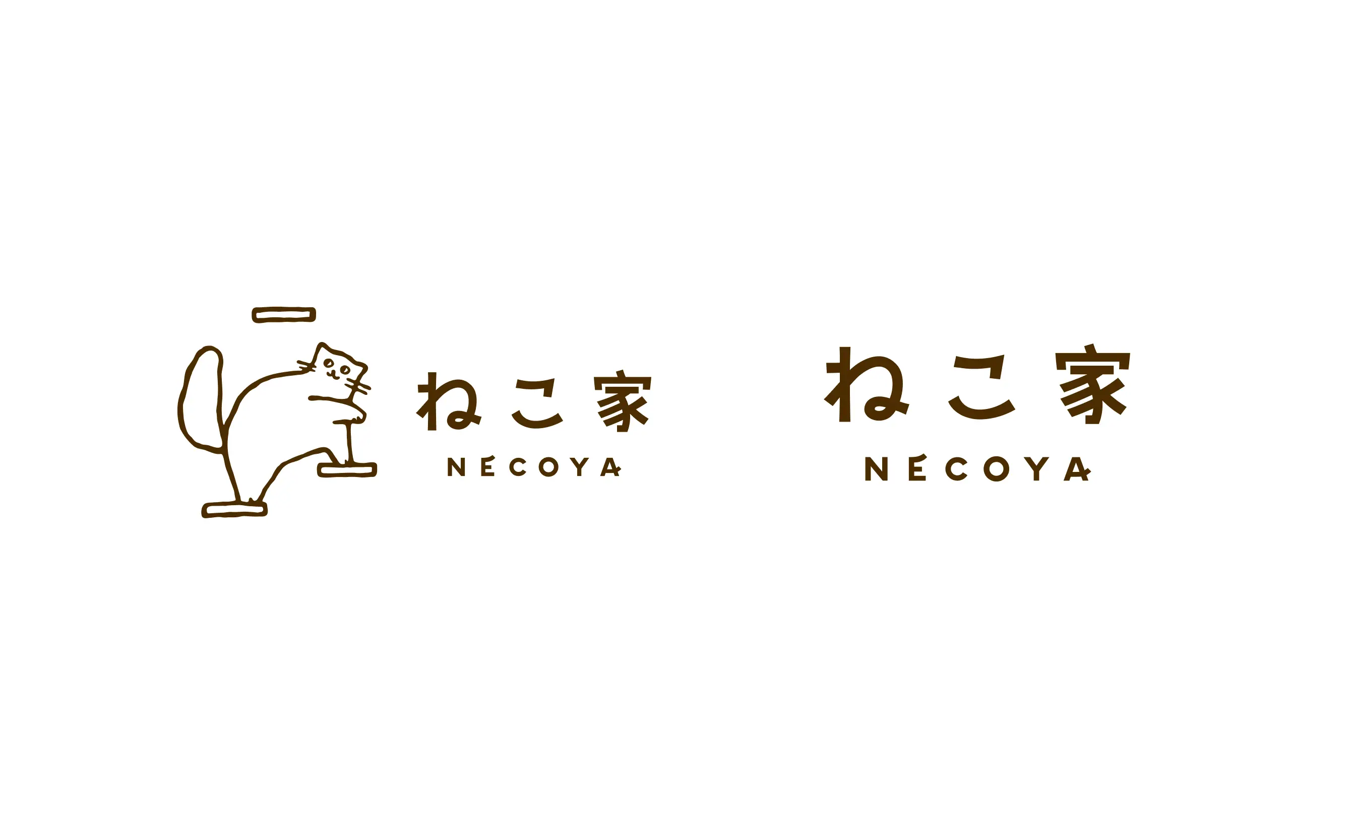 ねこ屋